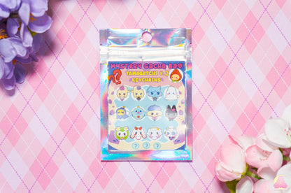 Version 2 of Mystery bag, very mysterious cute Keychain, Cute/ Kawaii/ Cute Charm/ Collectible