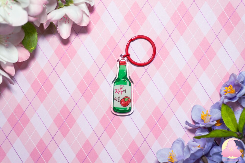 Sochu Keychains, Cute keychains, Plum, Yogurt, Blueberry, Peach, kawaii keychains