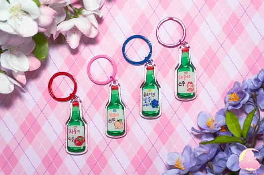 Sochu Keychains, Cute keychains, Plum, Yogurt, Blueberry, Peach, kawaii keychains