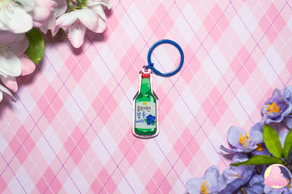 Sochu Keychains, Cute keychains, Plum, Yogurt, Blueberry, Peach, kawaii keychains